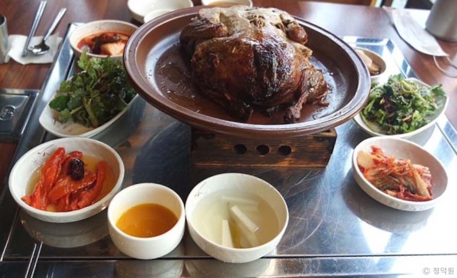 청덕원
