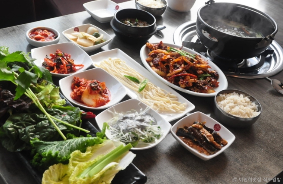 이원희맛집 직화쌈밥