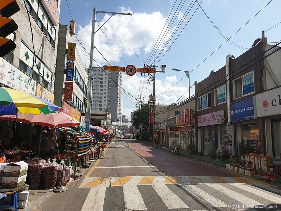 양곡시장