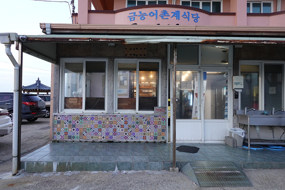 피어22