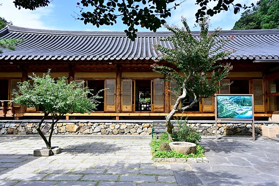 소토