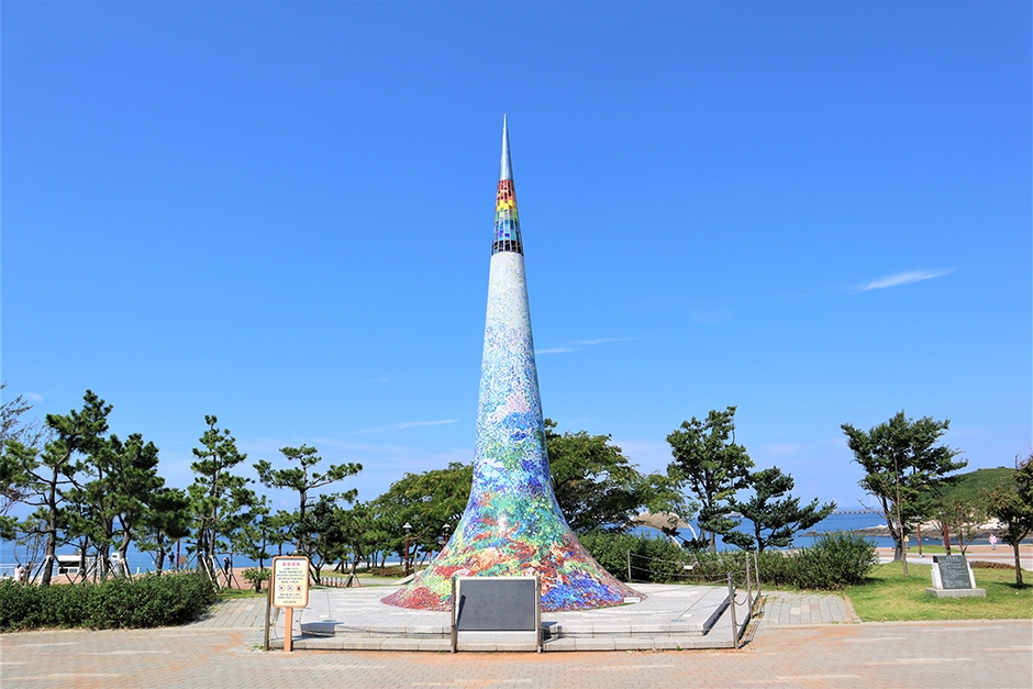 시화나래조력공원