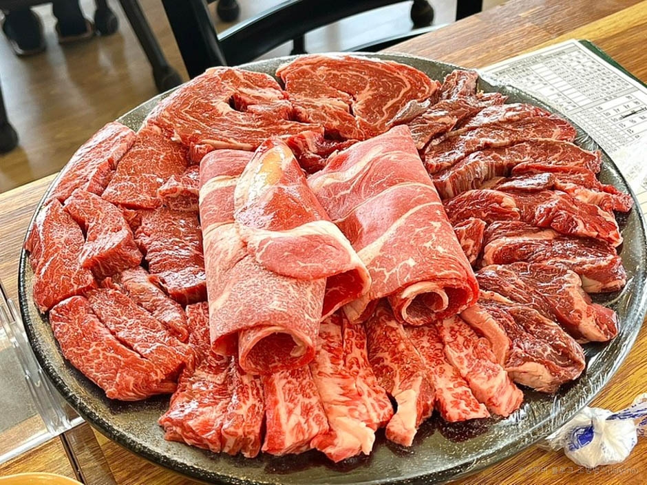정육식당평궁