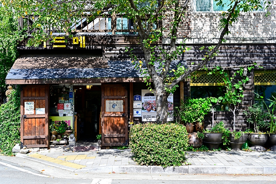 어드메