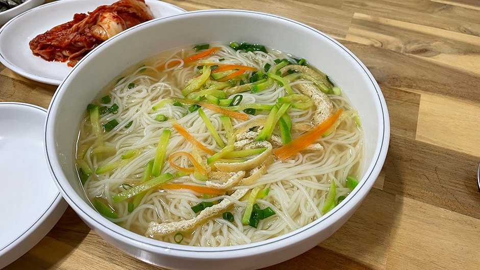 젬마손
