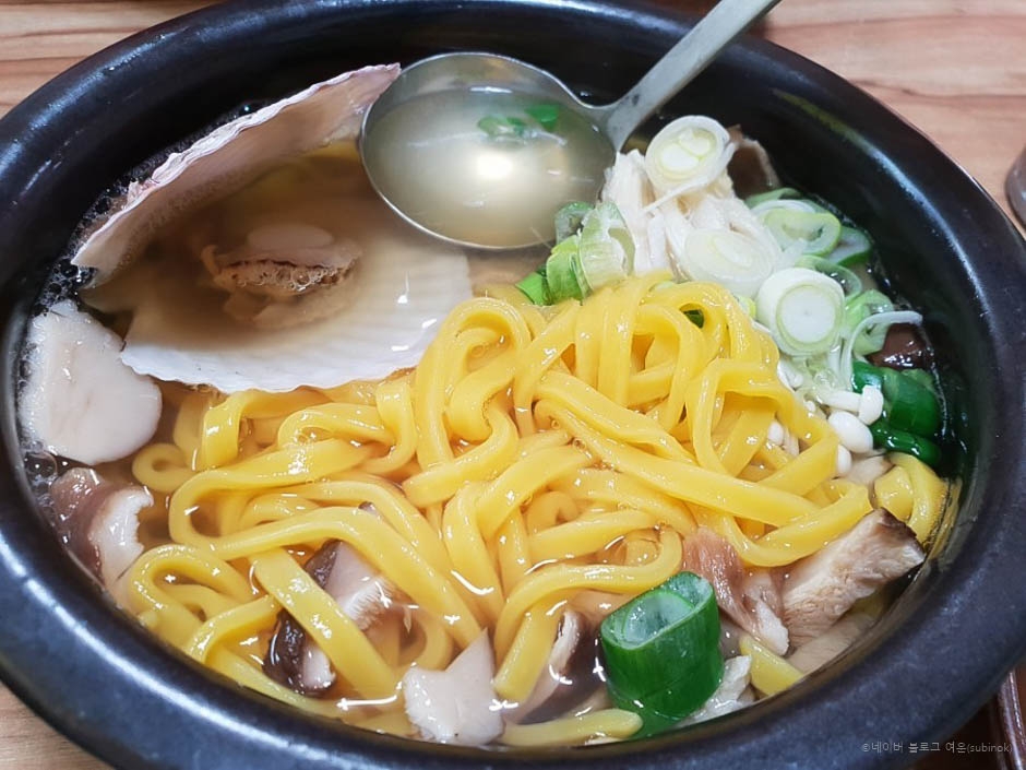밥보다국시