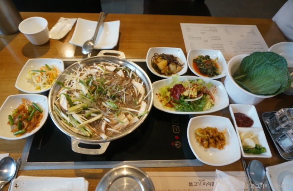 불고기미식관 본점