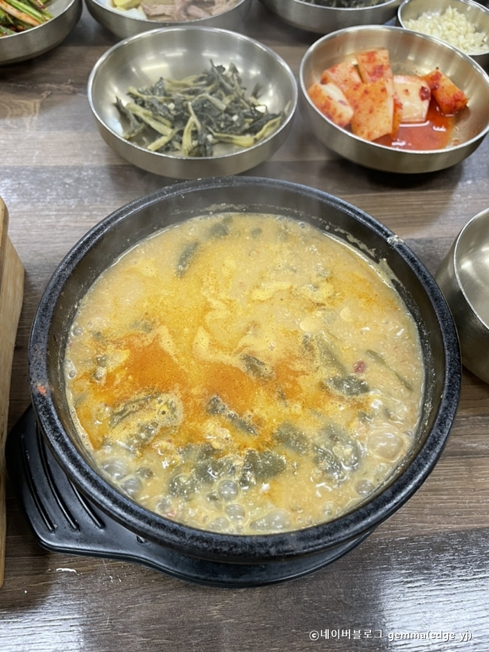 벌교추어탕