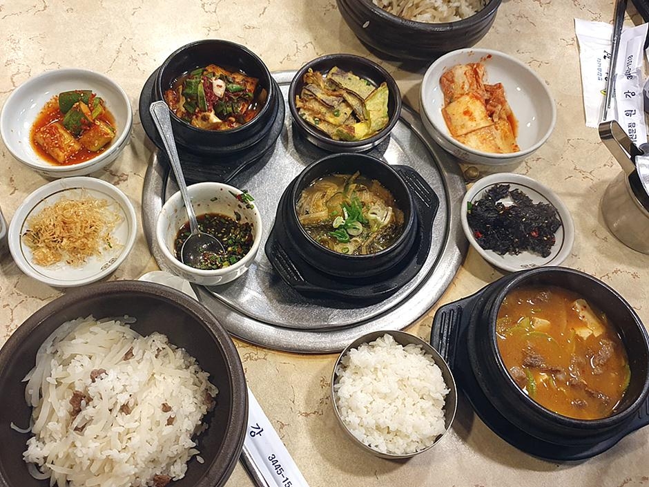 원강
