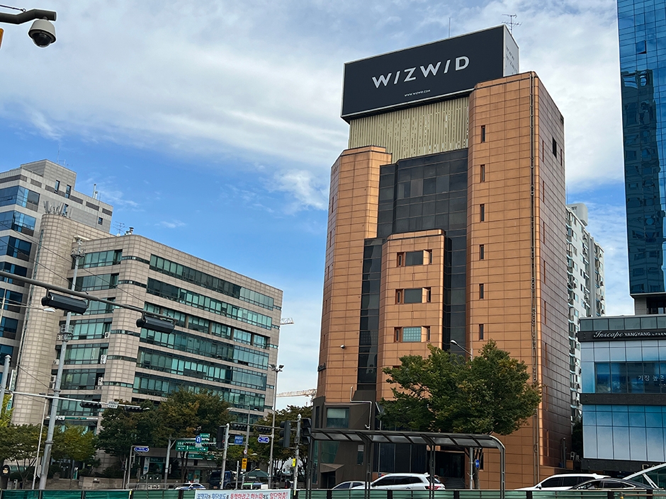 더원 레스토랑