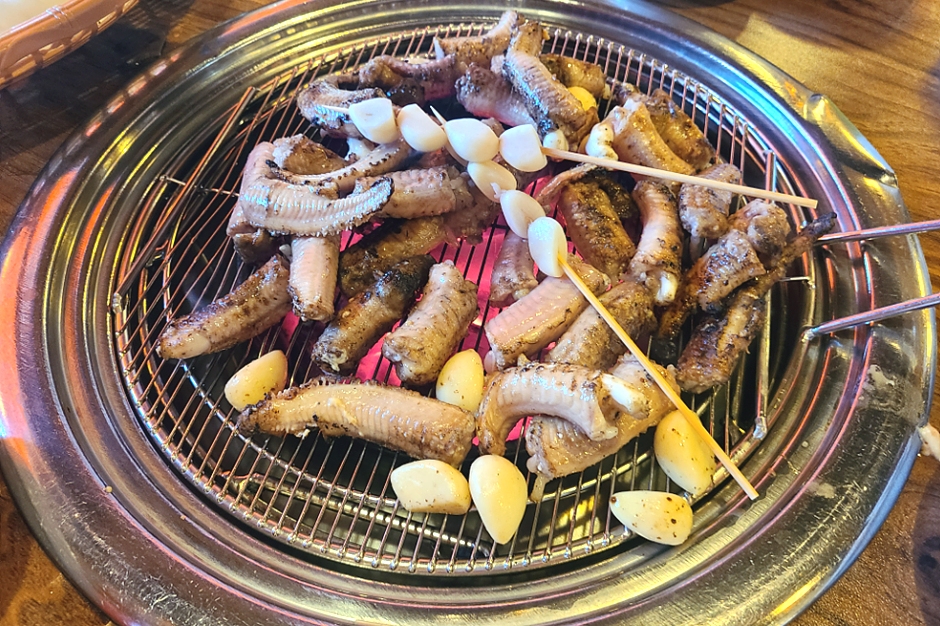 짱이네 산곰장어