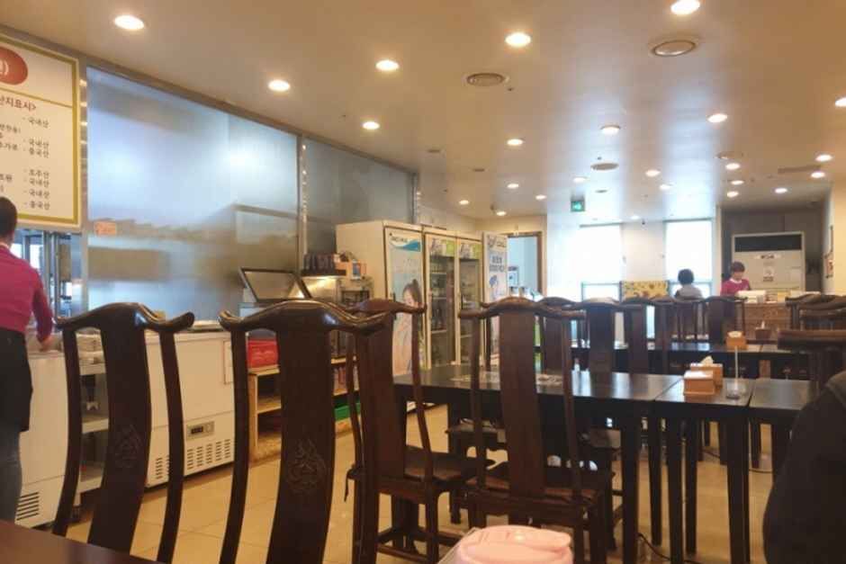 세종한우타운