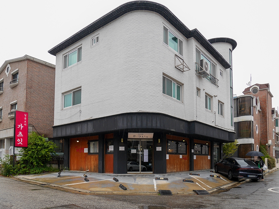 가츠잇