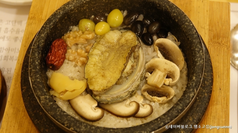 만수전복