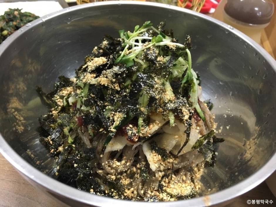 봉평막국수
