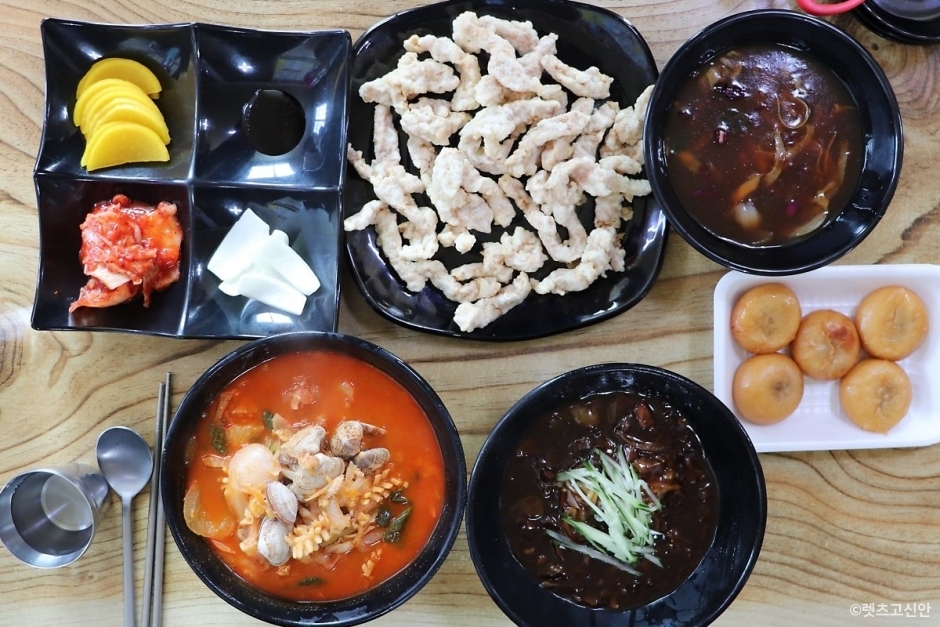 증도황궁짜장