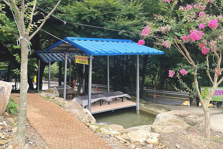 남창농원