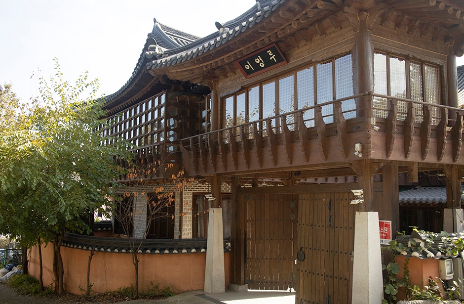 수막새