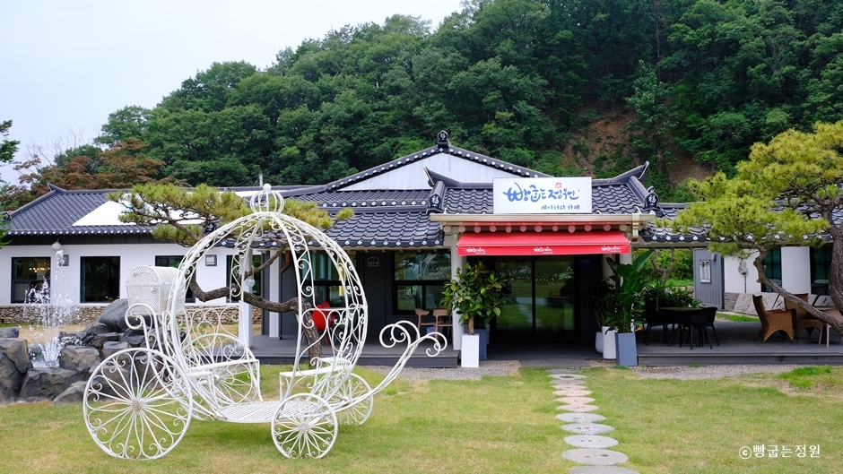 빵굽는정원
