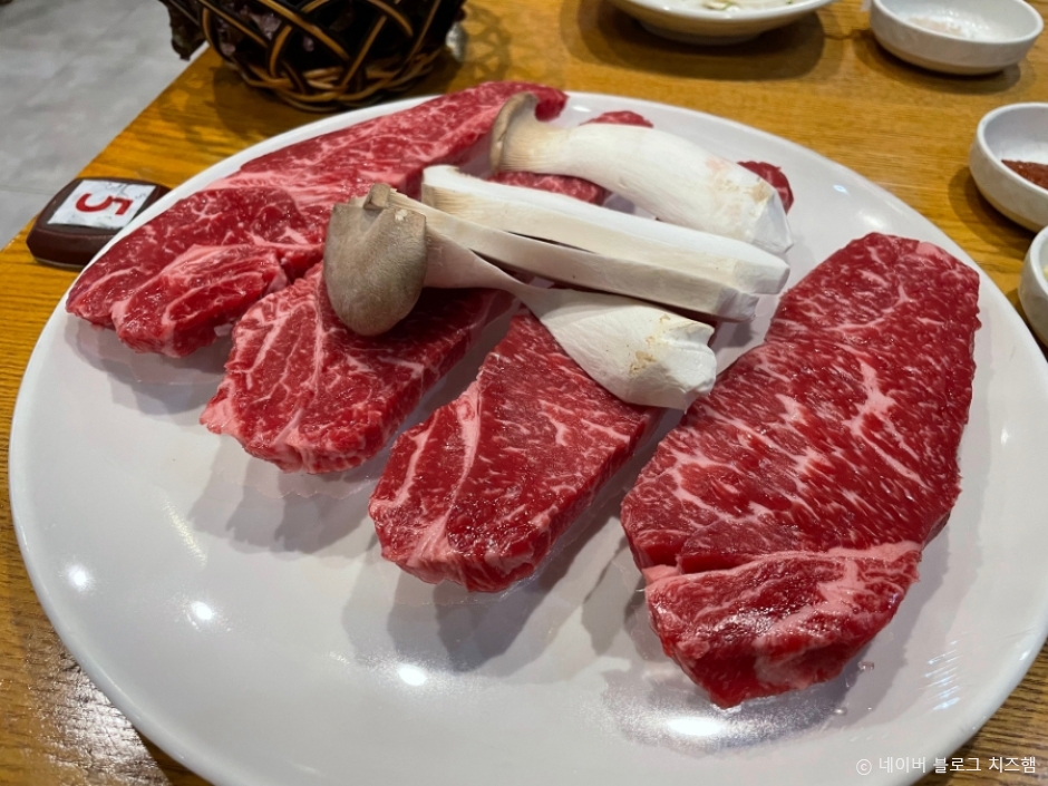 소들목장