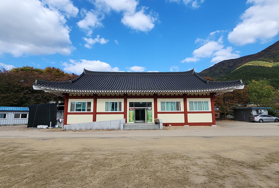 들찬식당
