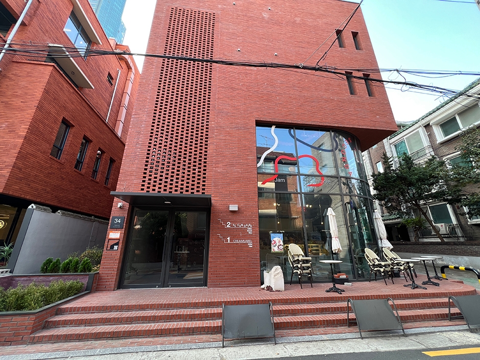 쎄콩데live