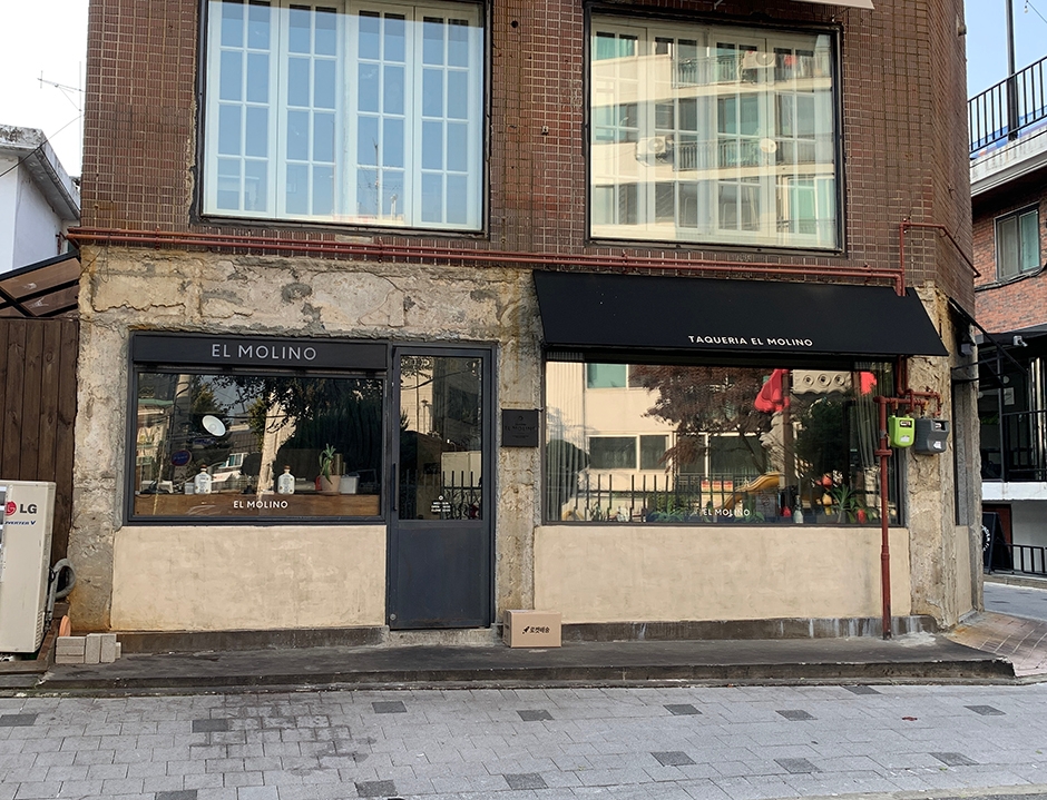 엘몰리노