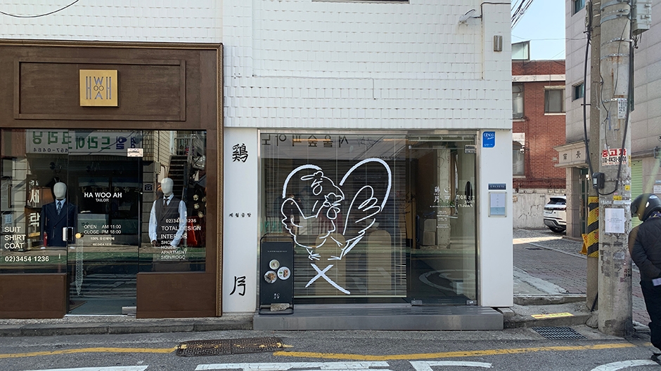 계월