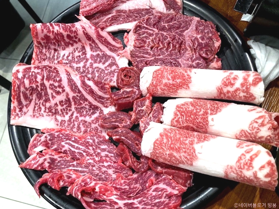 대흥정육식당
