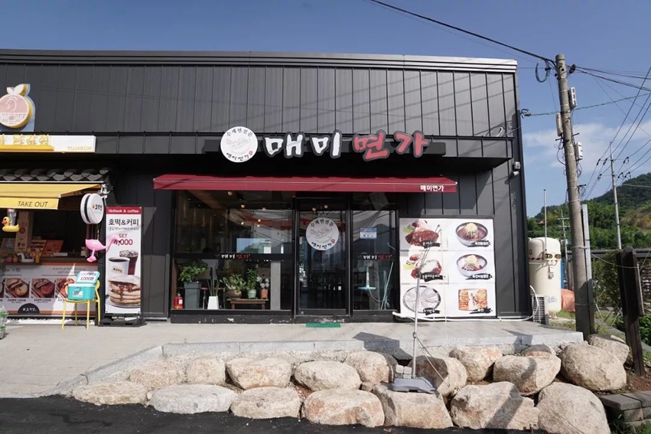 매미면가 매미성본점
