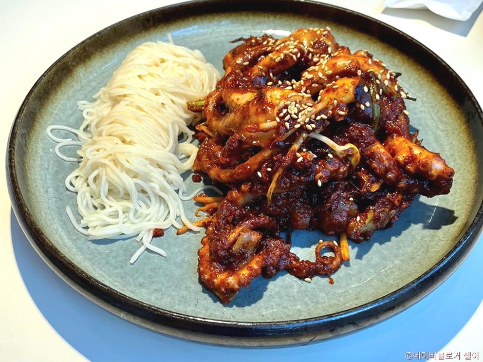 원기옥