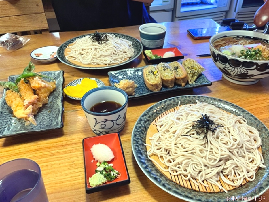 가조쿠