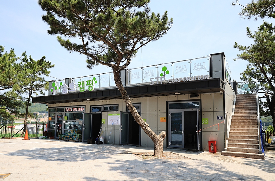 인천 레포츠 을왕리 솔트 캠핑장