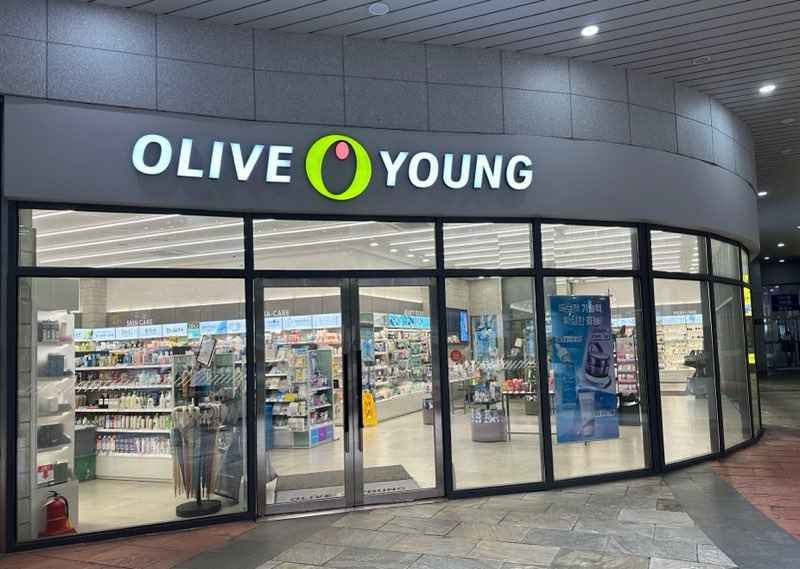올리브영 온천장역점
