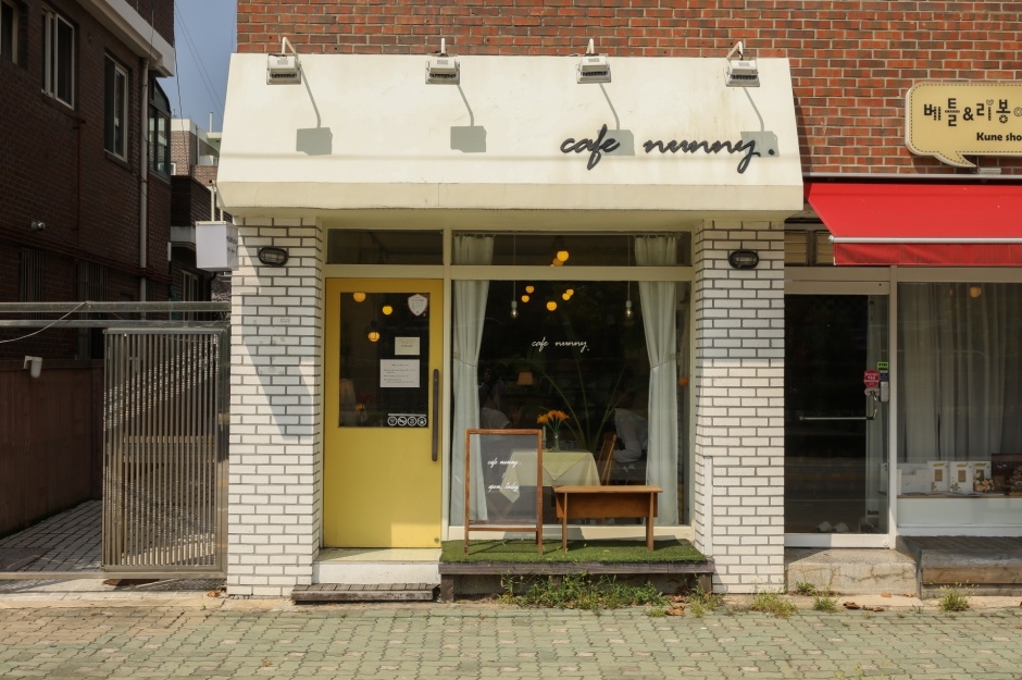 카페너니