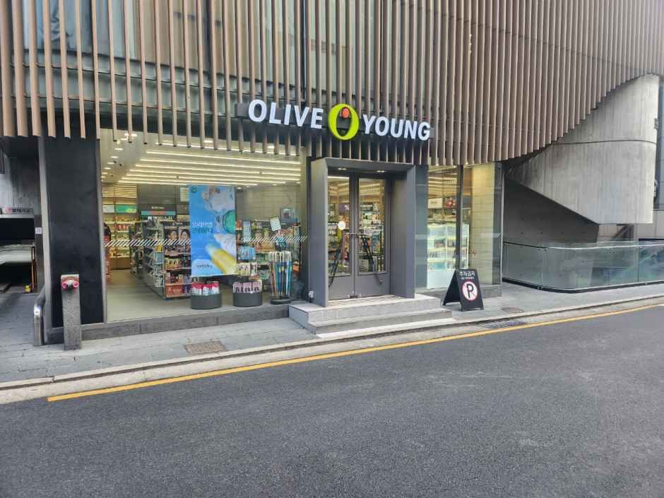 올리브영 청담사거리점