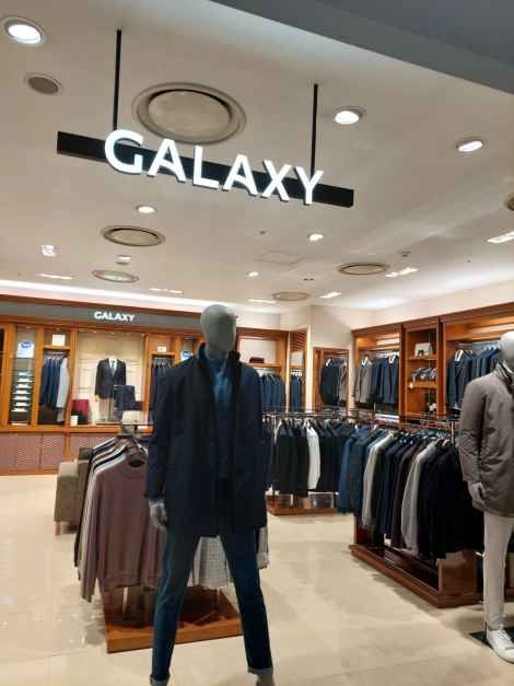 갤럭시 롯데백화점 센텀시티점