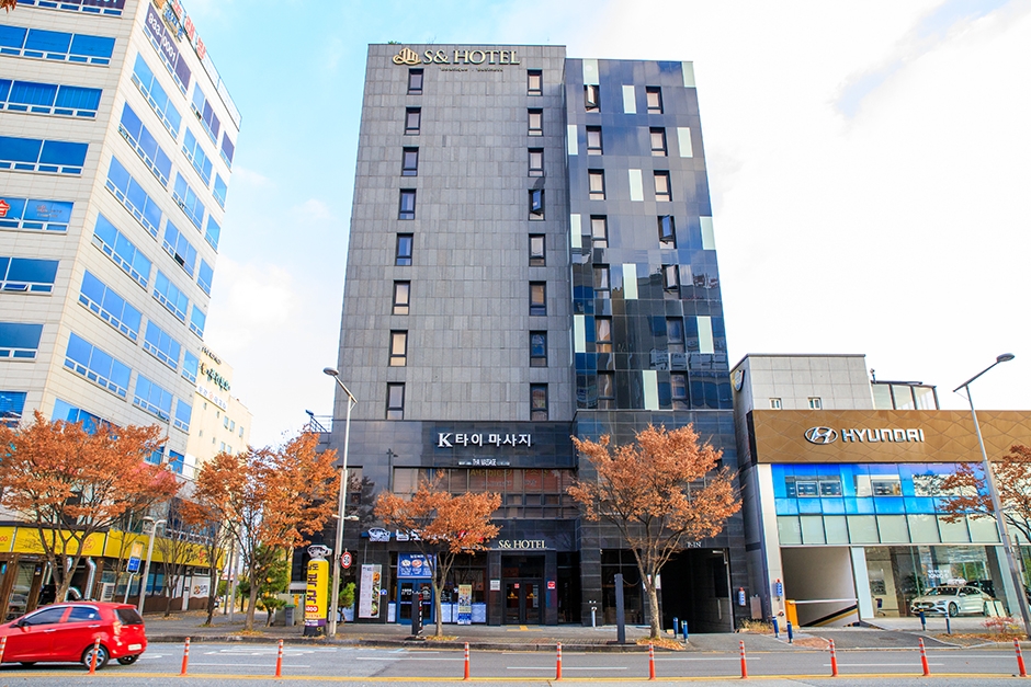 나봄 S&HOTEL