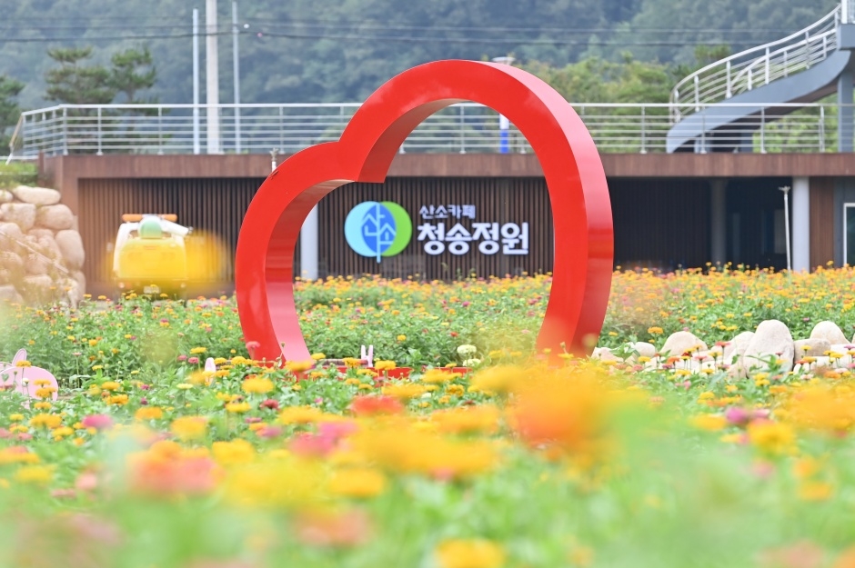 송강리 습곡구조