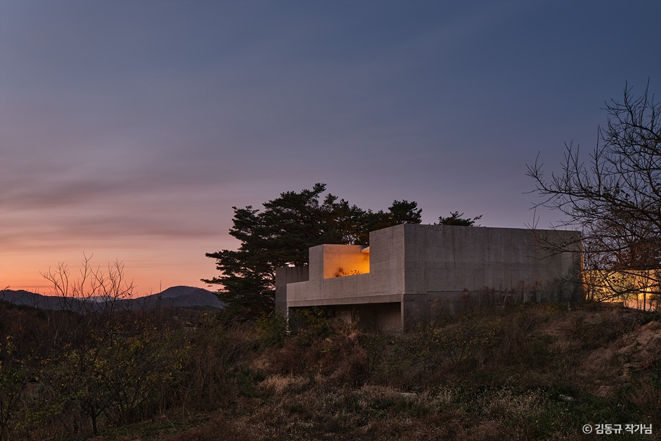 서로재