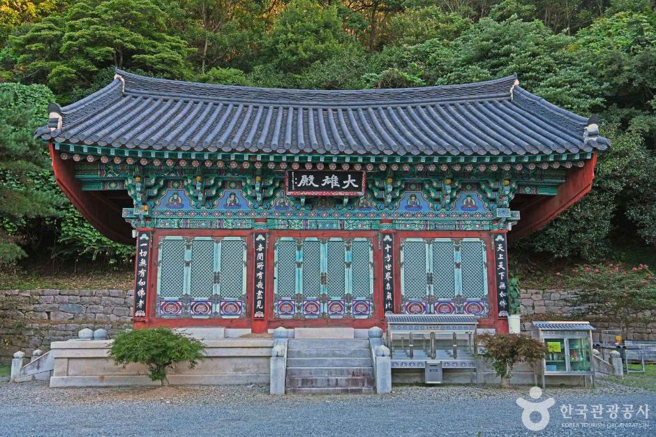 전남 가볼만한 곳 고성사(강진)