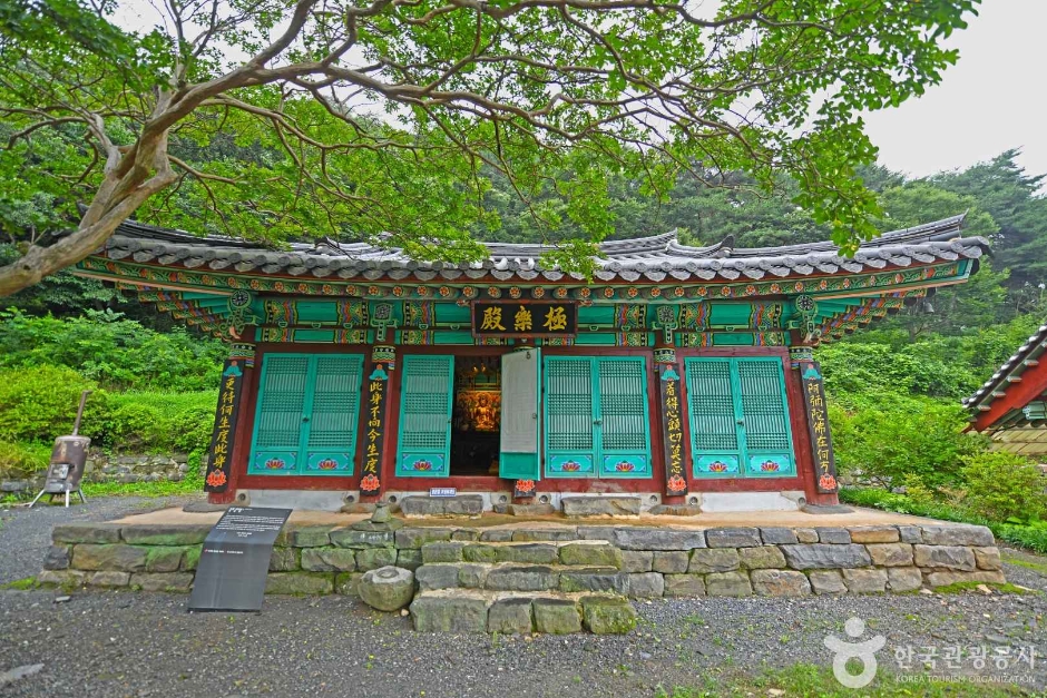 충남 가볼만한 곳 금강암(보령)
