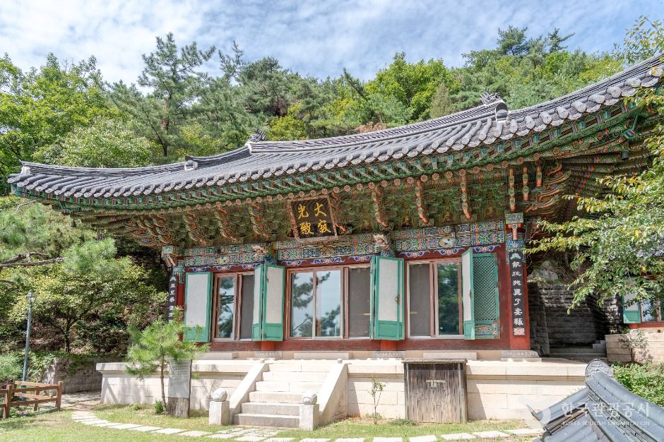 금선사(서울)
