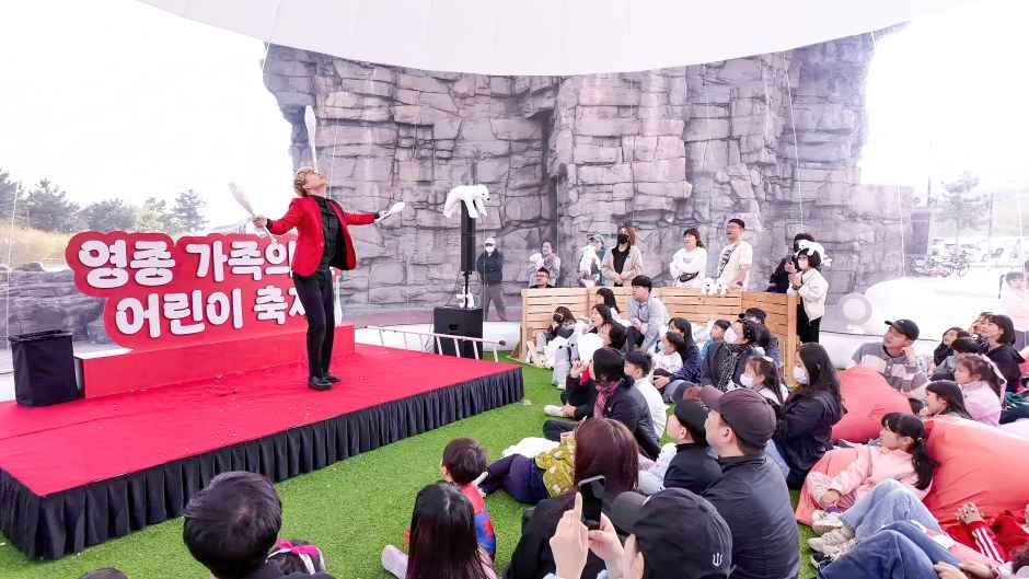 가족의 달 어린이 축제