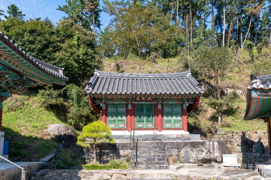대모암(순창)
