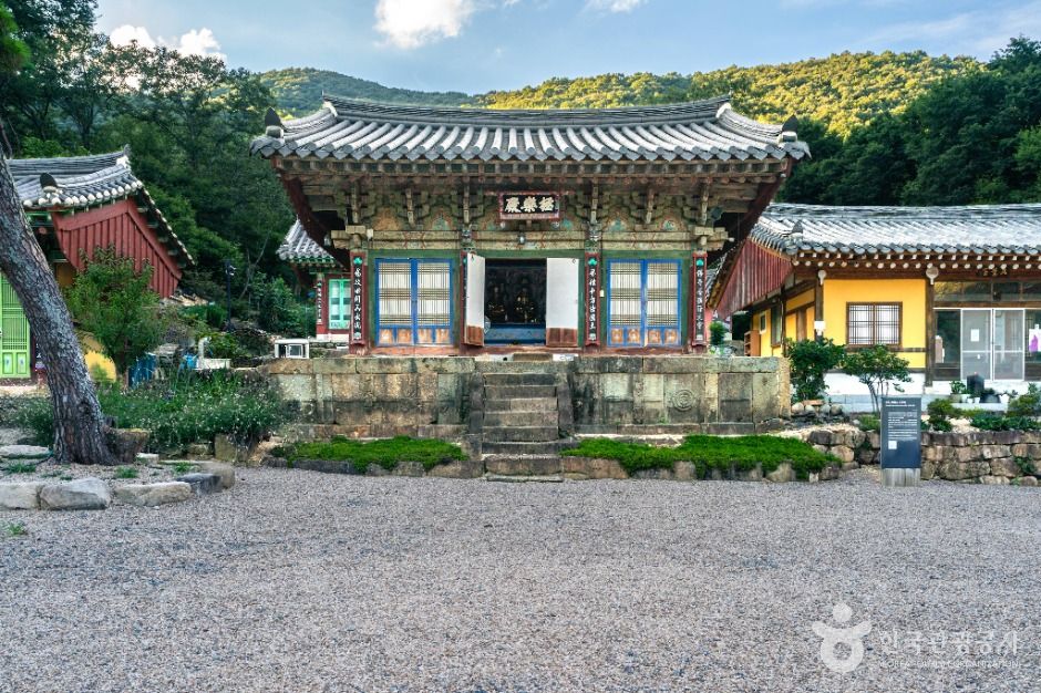 대적사(청도)