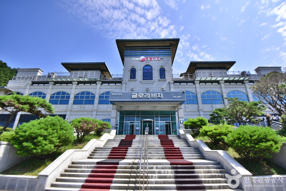 전남 가볼만한 곳 글로리비치해수찜