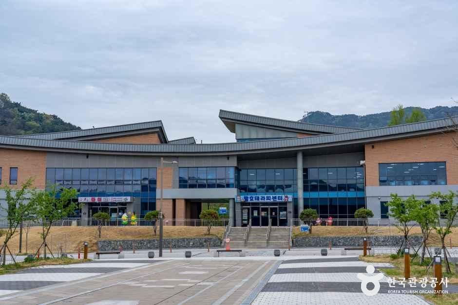 순창발효테마파크