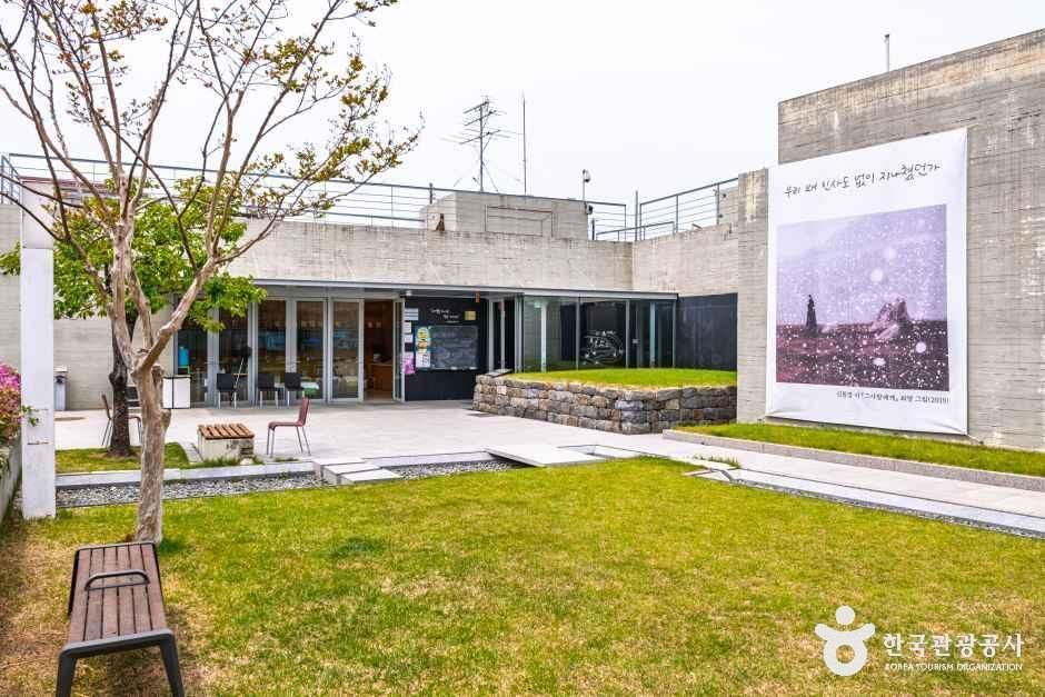 신동엽 문학관