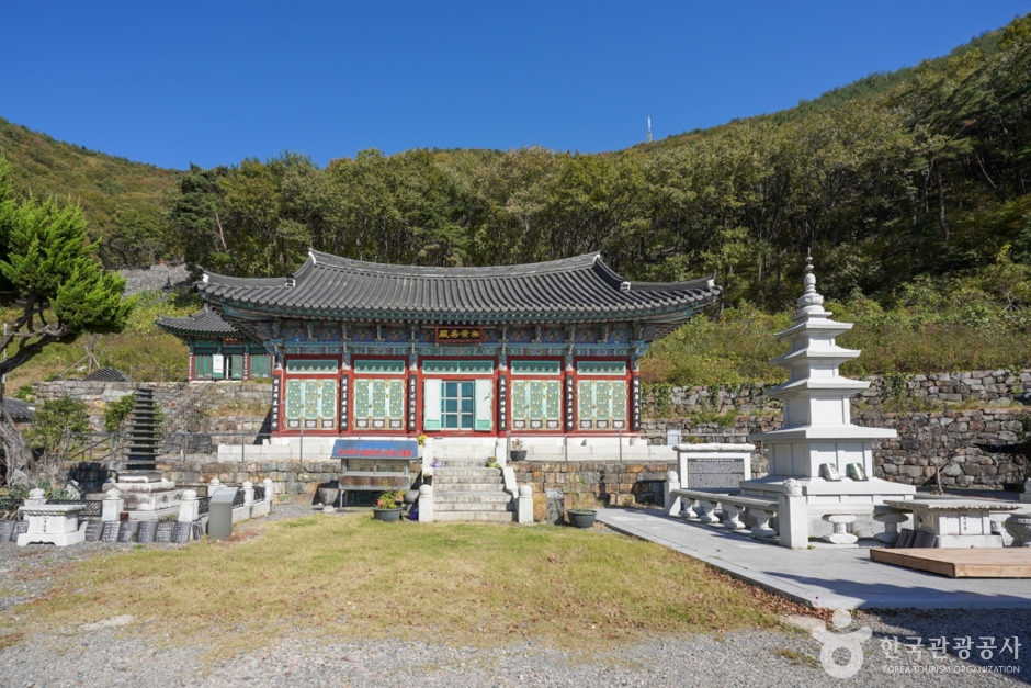 두방사(두방암)